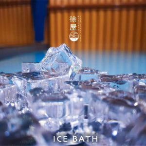 싱가포르  조야 온천 카페 입장권 솔직 후기 | 실사용자 리뷰 분석 - 상품 이미지 4