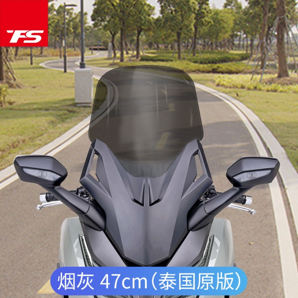 혼다 롱스크린 클리어 앞유리 NSS350 Fosha 350 - 상세 이미지 5
