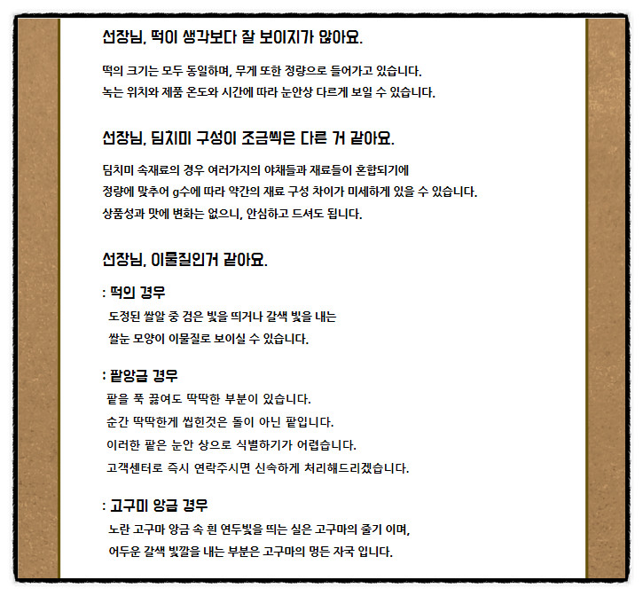 스크린샷_2023-11-16_221057.png