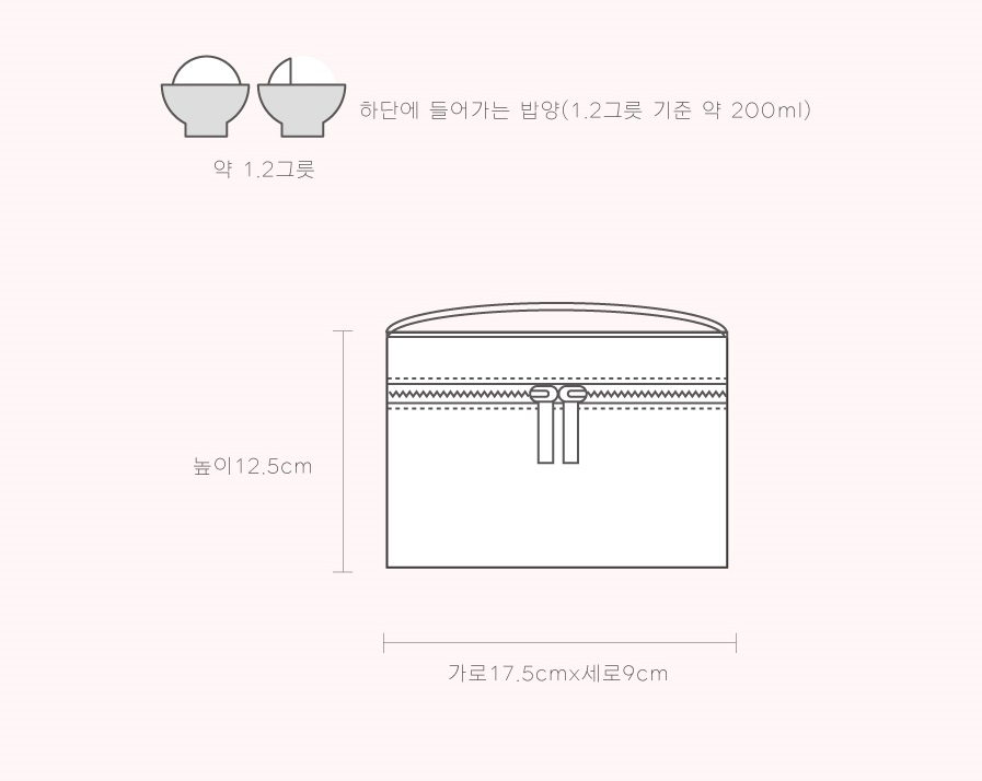 마이멜로디 보온 도시락 산리오 도시락통 일본 직장인 스텐 이미지 7