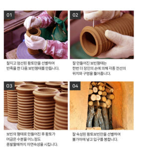 국산 원적외선 전기난로 원형 전기 히터 사무실용 사무실 온열기 개봉기 | 실사용 후기 - 상품 이미지 4