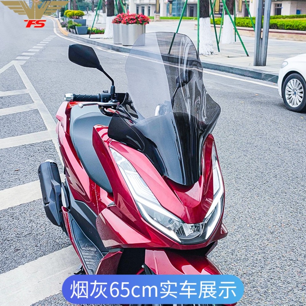 혼다 롱스크린 클리어 앞유리 PCX160 - 상세 이미지 4