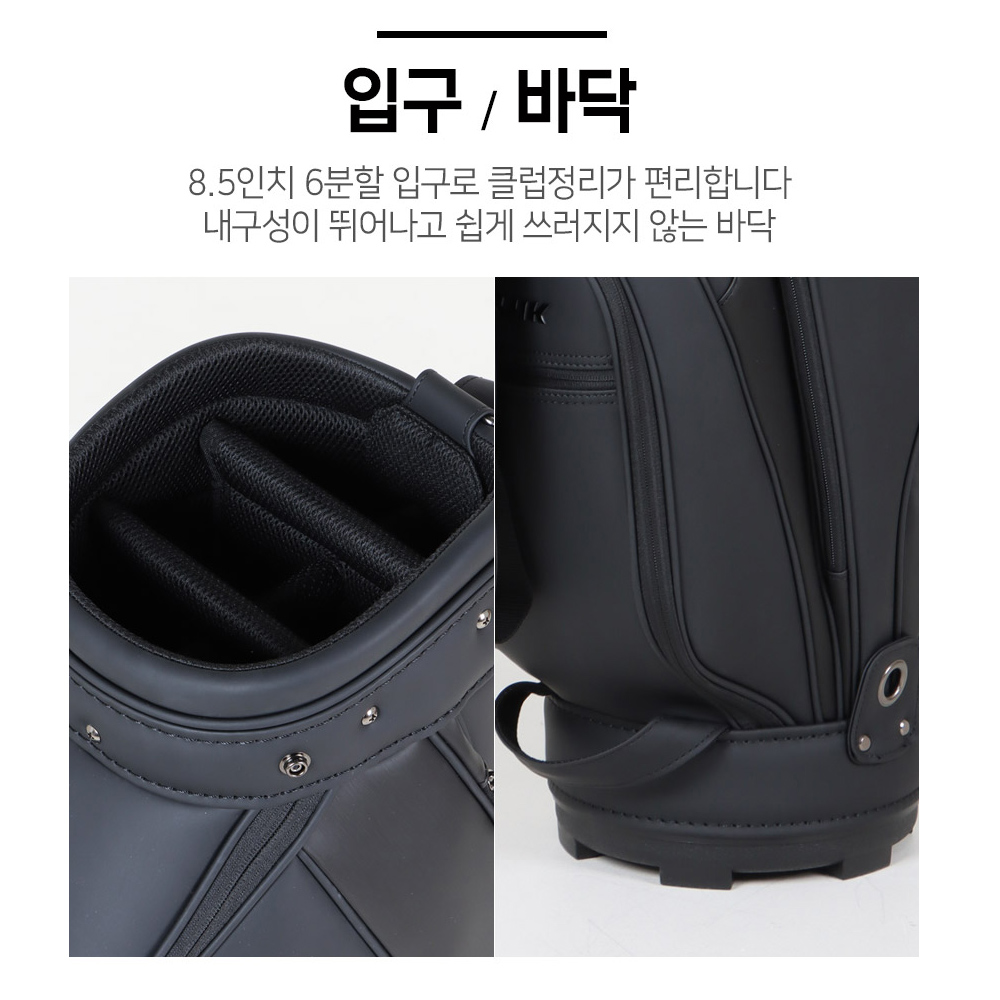 볼빅 VBCB 퍼포먼스 캐디백 - 상세 이미지 3