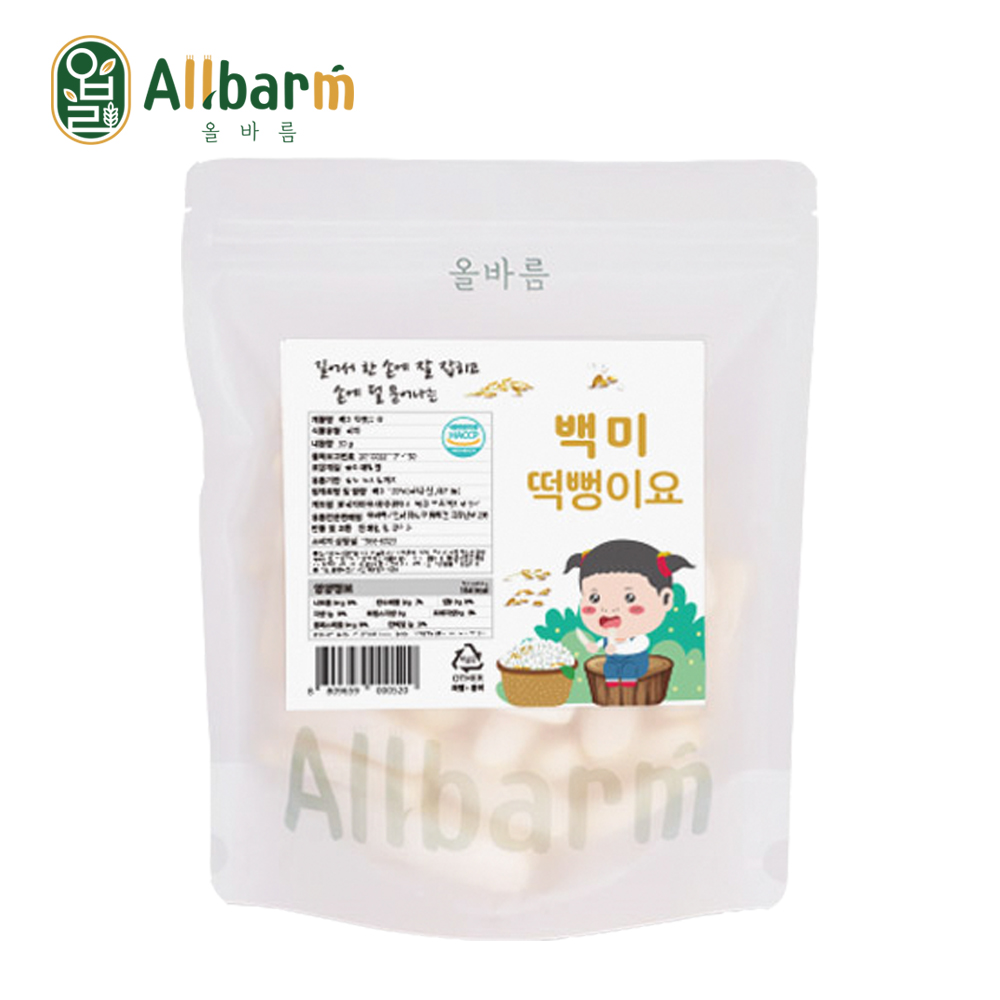 올바름 떡뻥 아기과자 돌 아기간식 독도 쌀과자 백미 외 15종