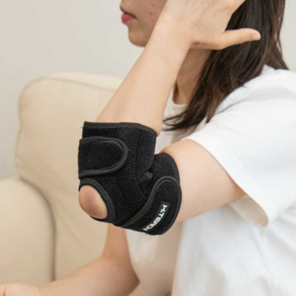 혁선생 의료용 팔꿈치 보호대 테니스 골프 엘보 헬스 팔굽치 아대 밴드