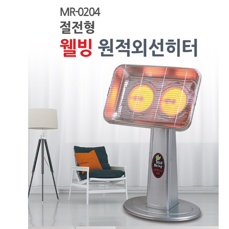 산업용히터 현장난로 현장용 난로 공장 공장용 전기 난로 - 상세 이미지 3