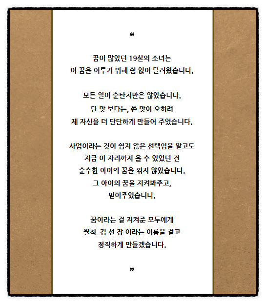 스크린샷_2023-11-16_211038.png
