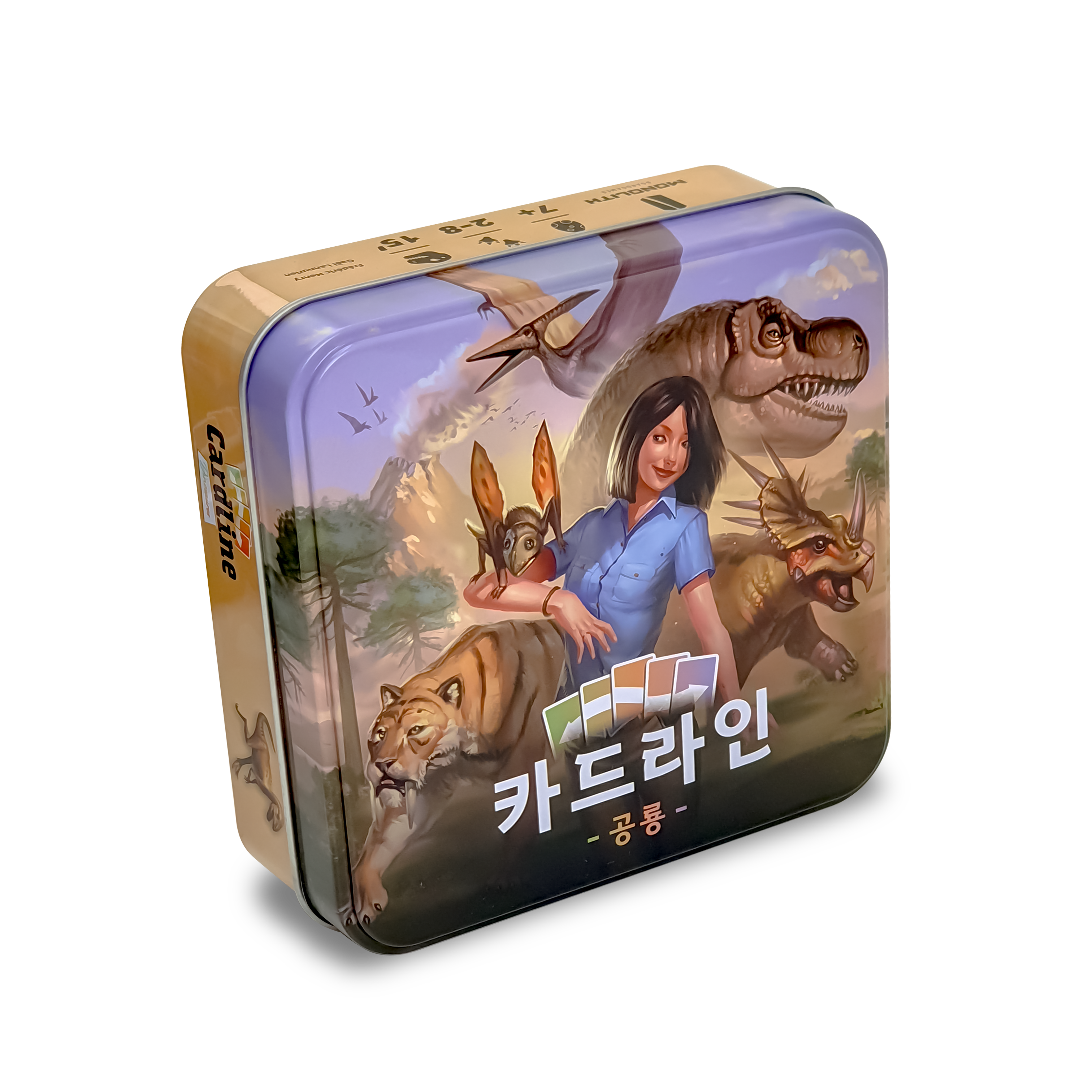 [세트] 카드라인 2종 동물 공룡 보드게임 퀴즈 교육 과학상식 - 상세 이미지 2