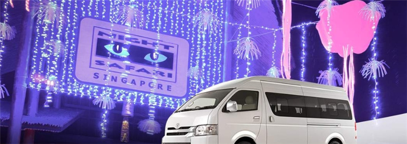 싱가포르 호텔 - 어트랙션 공용 이동 서비스 이미지 1