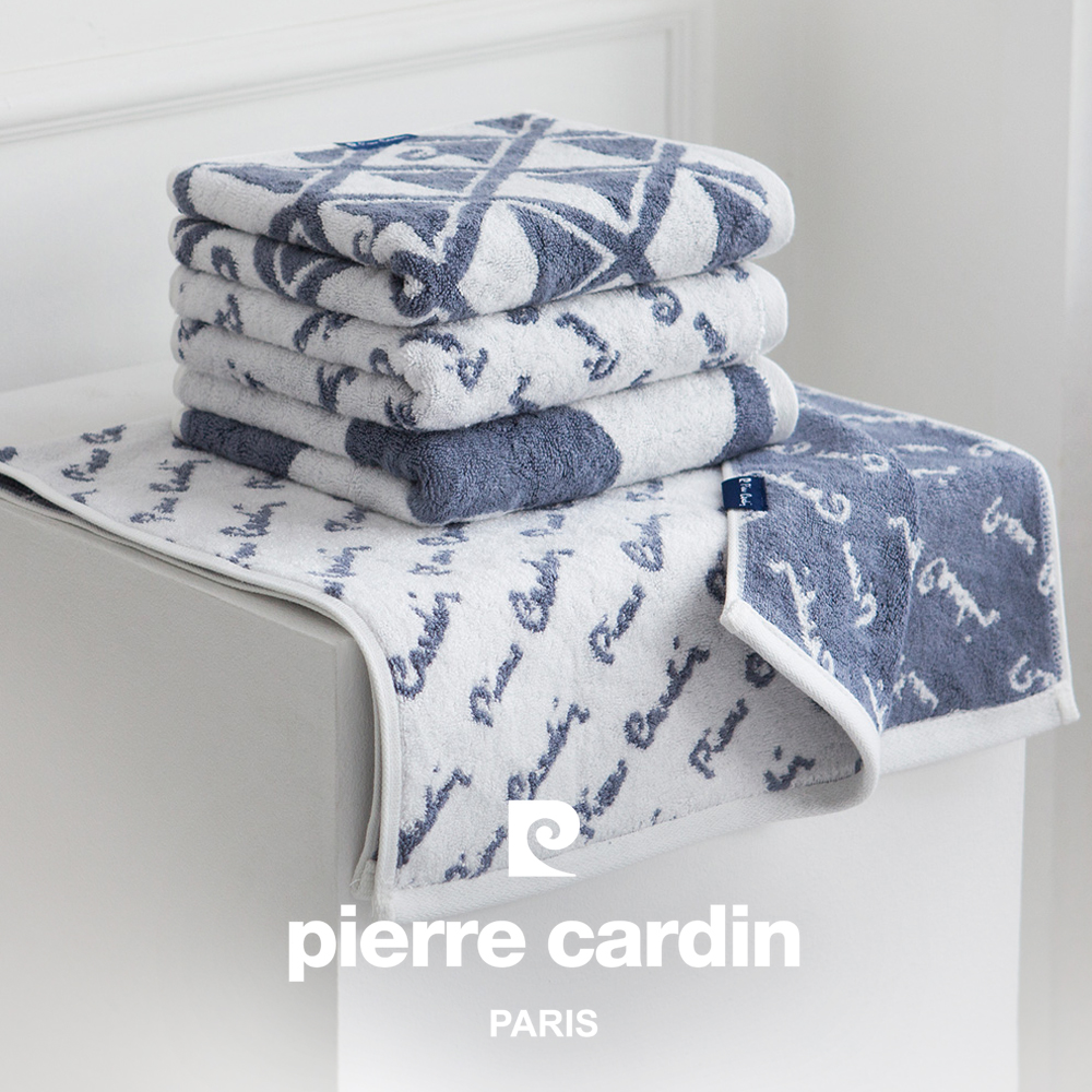 피에르가르뎅 유러피안 먼지없는 뱀부수건 200g 고중량 유럽형 호텔타올