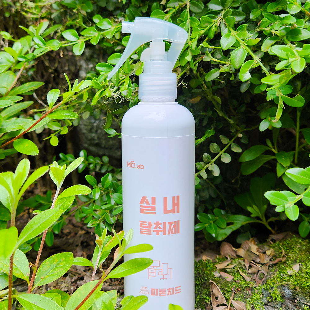 남자방냄새제거 홀애비냄새제거 담배냄새탈취제 평균 120일 효과 - 상세 이미지 3