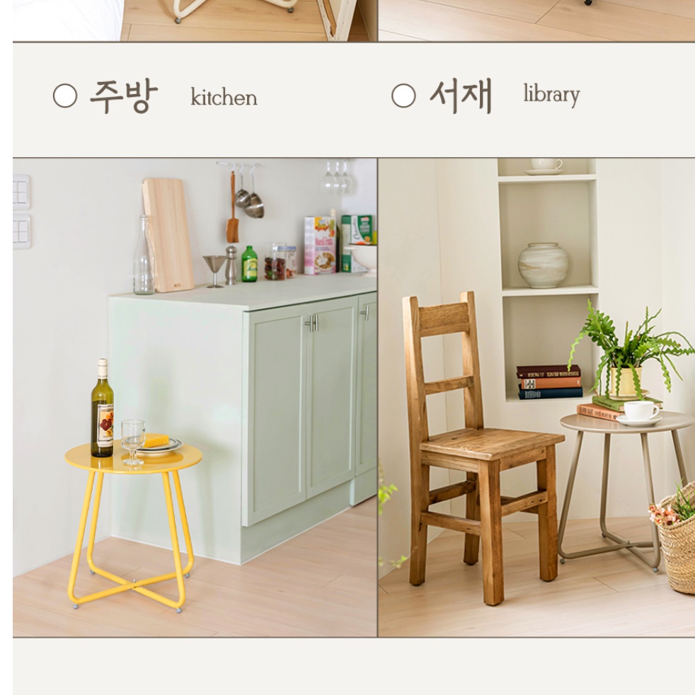 사무실 가습기 테이블 거실 가습기 거치대 가습기용 선반 가습기 받침대 - 상세 이미지 5