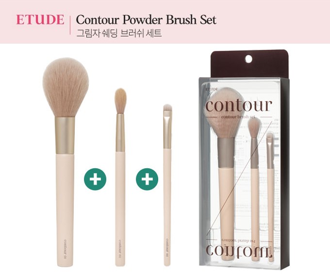 korean etude highlighter