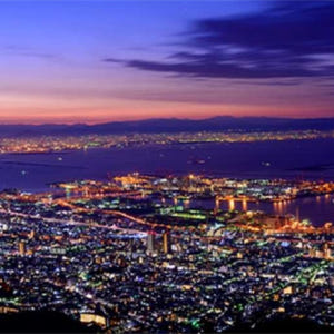 [일본] 효고, 고베 일일투어 | 히메지 성. 아리마 온천. 롯코산의 야... 솔직 후기 | 실사용자 리뷰 분석 - 상품 이미지 2