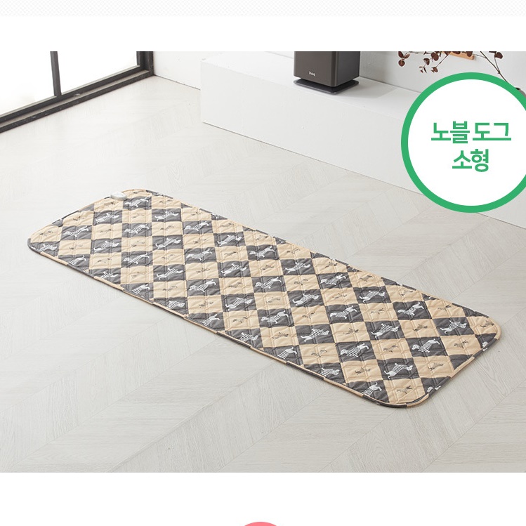 소형 전기요 전자파차단전기요 침대용 전기요 얇은 전기장판