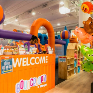 싱가포르 바운스토피아 티켓 (SAFRA CCK) by Kiztopia 솔직 후기 | 실사용자 리뷰 분석 - 상품 이미지 1