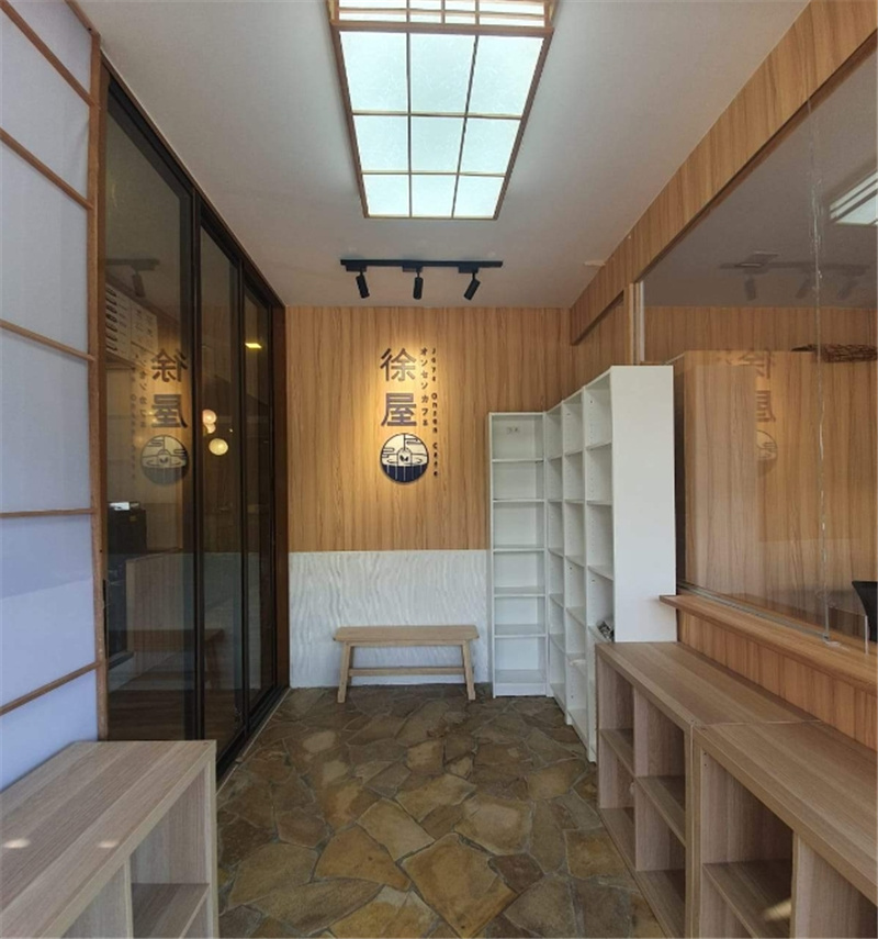 싱가포르 조야 온천 카페 입장권 이미지 2