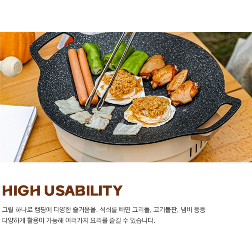 2인용화로 미니 경량 캠핑 차박 불멍 원형 숯불 화로대 - 상세 이미지 5