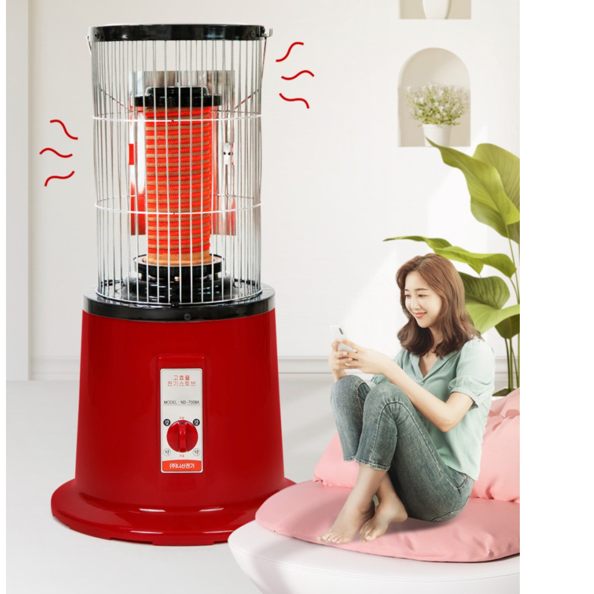 국산 원적외선 전기난로 원형 전기 히터 사무실용 사무실 온열기