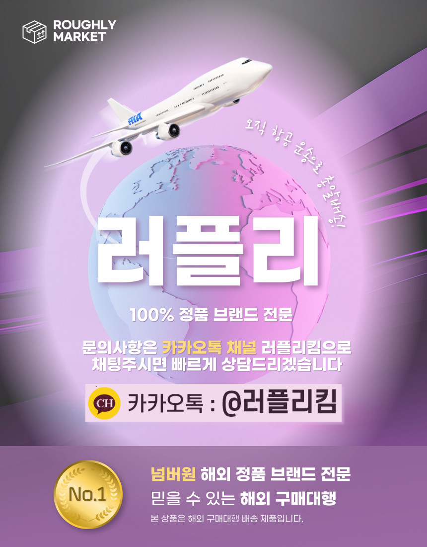 쿠리히사 세이로 5합 증편 증장 화세이로 목제 뚜껑 포함 653703 - 상세 이미지 5