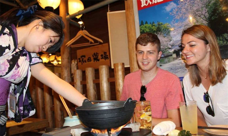 일본 도쿄 시부야 최고의 푸드 투어 이미지 3