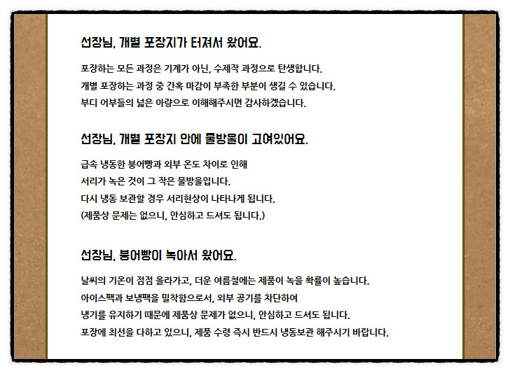 스크린샷_2023-11-16_220711.png
