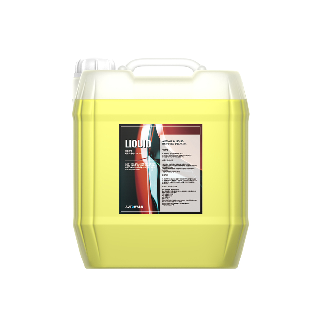오토워시 리퀴드 물왁스 18.75L 대용량 업소용 말통 광택코팅제