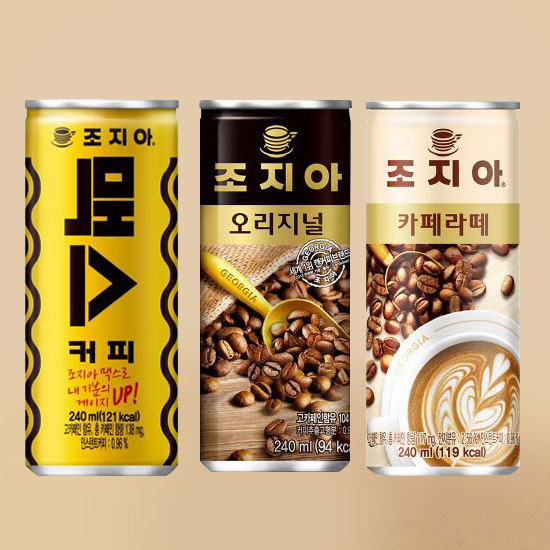 조지아오리지널 카페라떼 맥스 240ml 10개씩 총30개 캔커피 - 상품 이미지