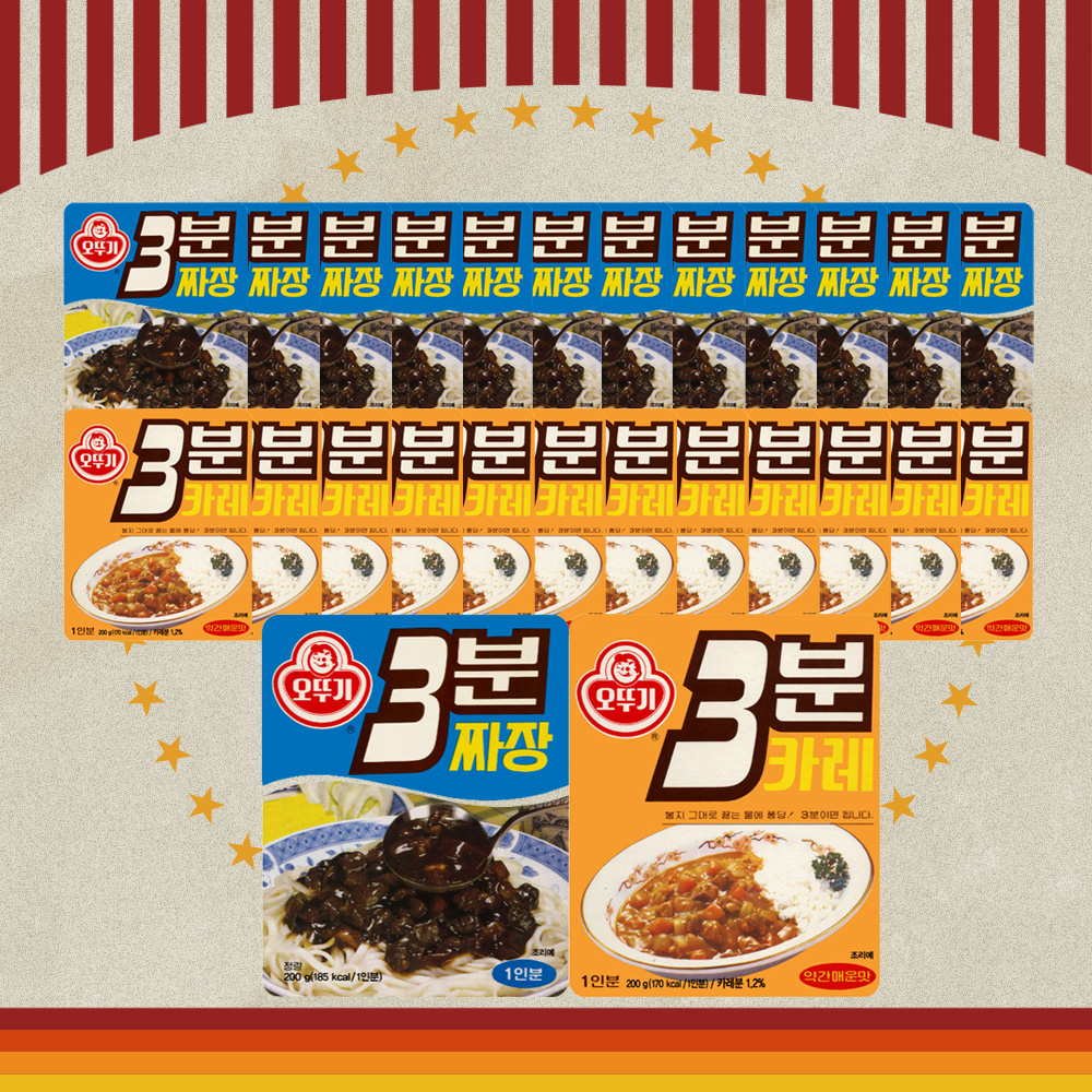 오뚜기 3분 레트로 카레 약간매운맛 200g 12개+레트로 짜장 200g 12개 외 5종 - 상세 이미지 2