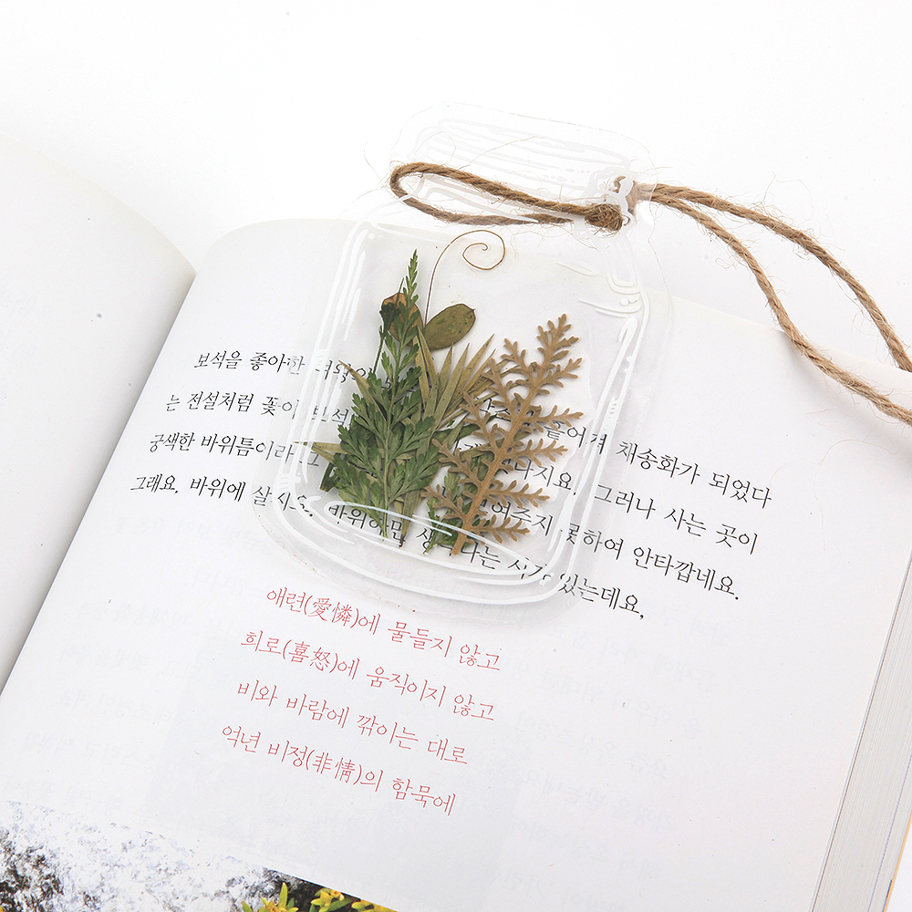 책갈피 만들기 투명 압화 책갈피 꽃 스티커 다꾸 DIY 프레스코21 - 상세 이미지 2