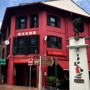 싱가포르 차이나타운 문화유산 워킹 투어 솔직 후기 | 실사용자 리뷰 분석 - 상품 이미지 4