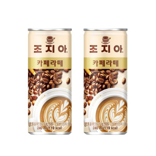 조지아오리지널 카페라떼 맥스 240ml 10개씩 총30개 캔커피 - 상세 이미지 4