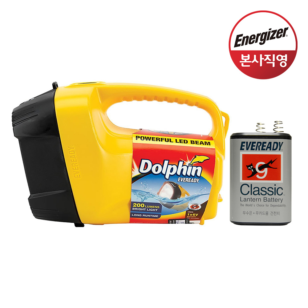 에버레디 돌핀 LED 랜턴+망간 건전지 6V 1입 - 상품 이미지