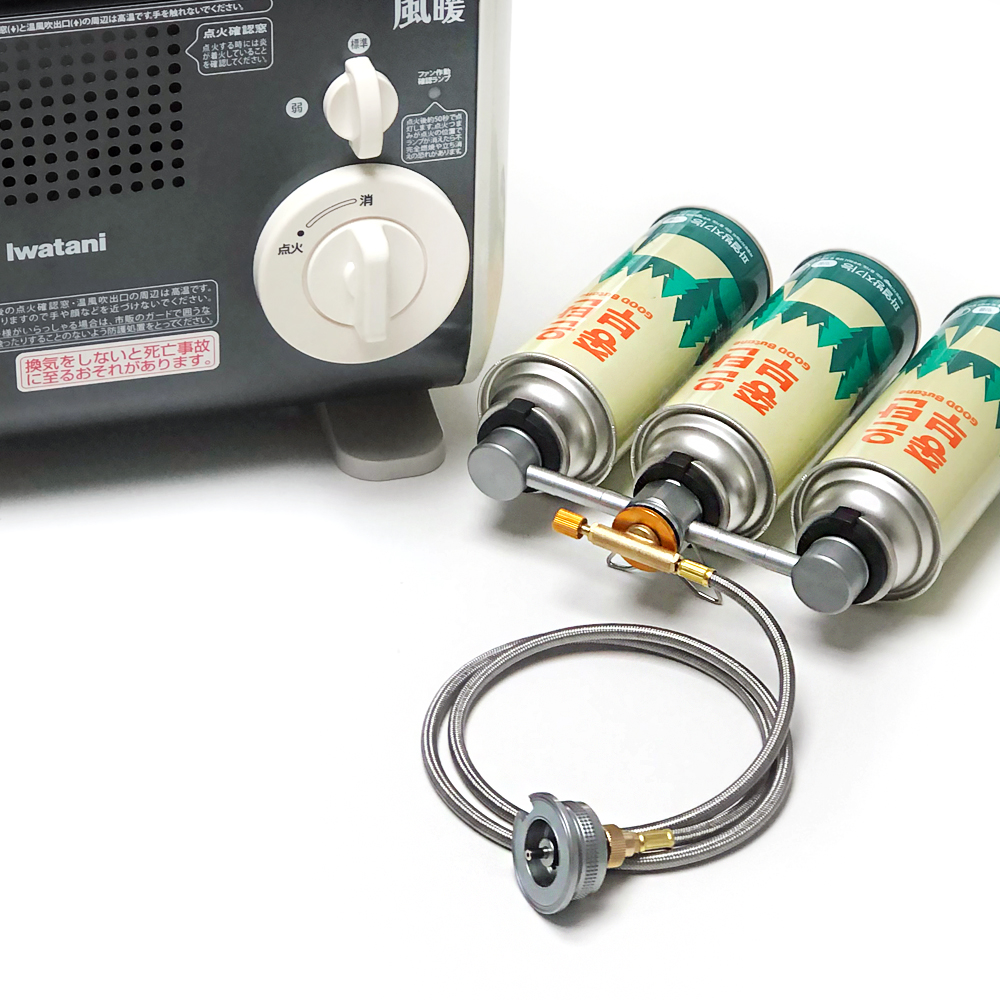 모아이캠핑 이와타니 파세코 신일 히터 난로 부탄가스 스테이션 어댑터 자석식 세트