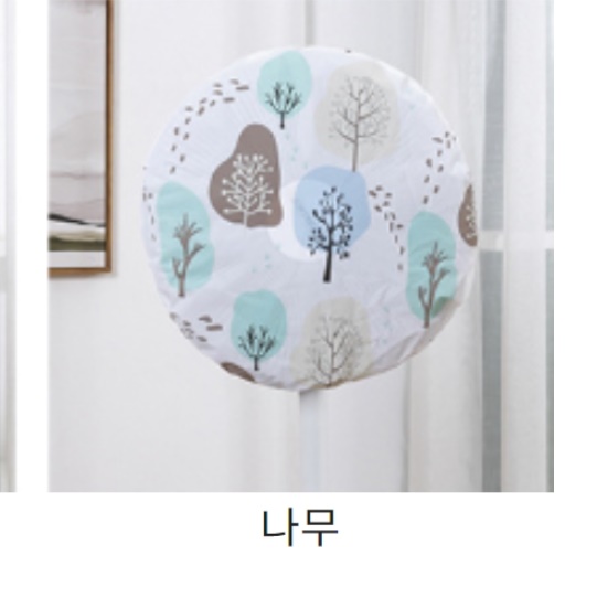 업소용 선풍기커버 대형선풍기덮개 키큰 선풍기보관망 - 상세 이미지 3