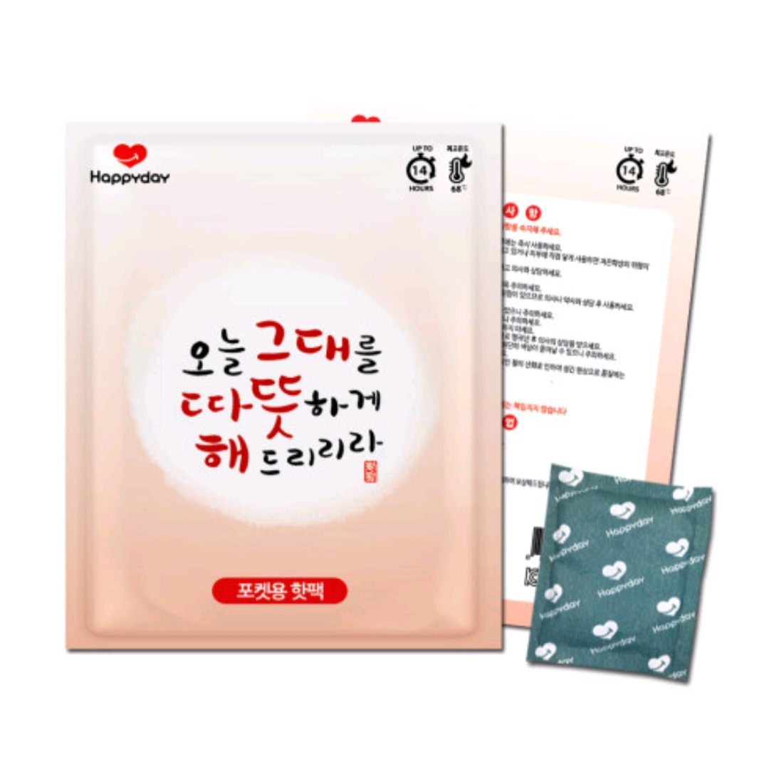 국산 중형 포켓형 핫팩 100g X 30개 한박스 손난로 등산 골프 캠핑 도매 대용량 - 상세 이미지 3