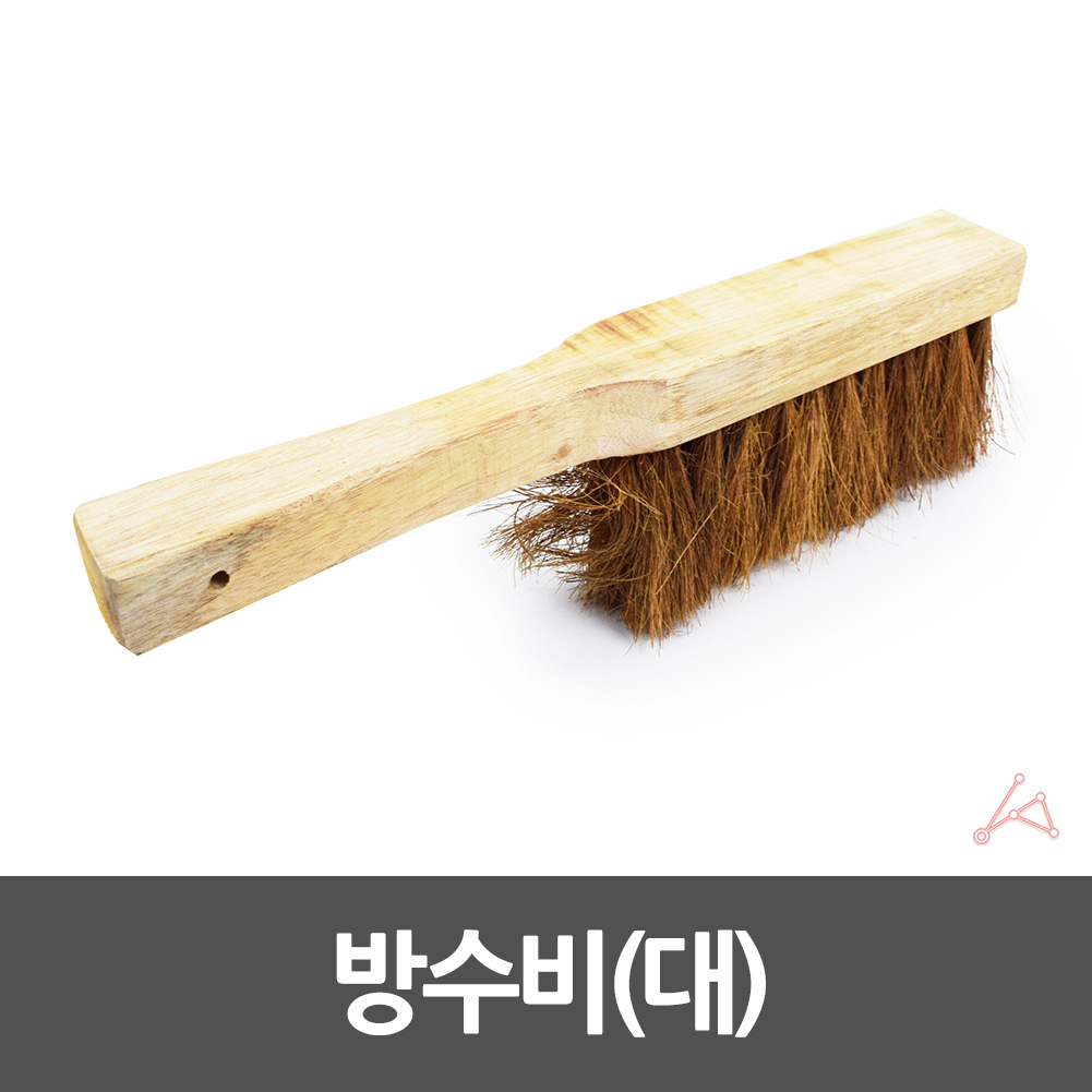 방수 빗자루 타일 도배 나무 물 빗자루 방수비 대형 - 상세 이미지 3