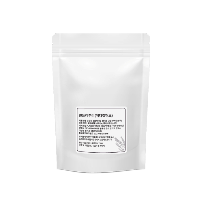 영국 메디컬허브 민들레 뿌리 단델라이온 Dandelion Taraxacum officinale Medical herb 장 간건강 이눌린 자연섭취 - 상세 이미지 3