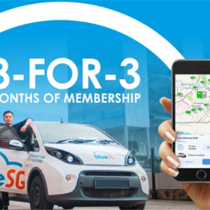 싱가포르  블루SG 멤버십 & 현금 쿠폰 솔직 후기 | 실사용자 리뷰 분석 - 상품 이미지 1