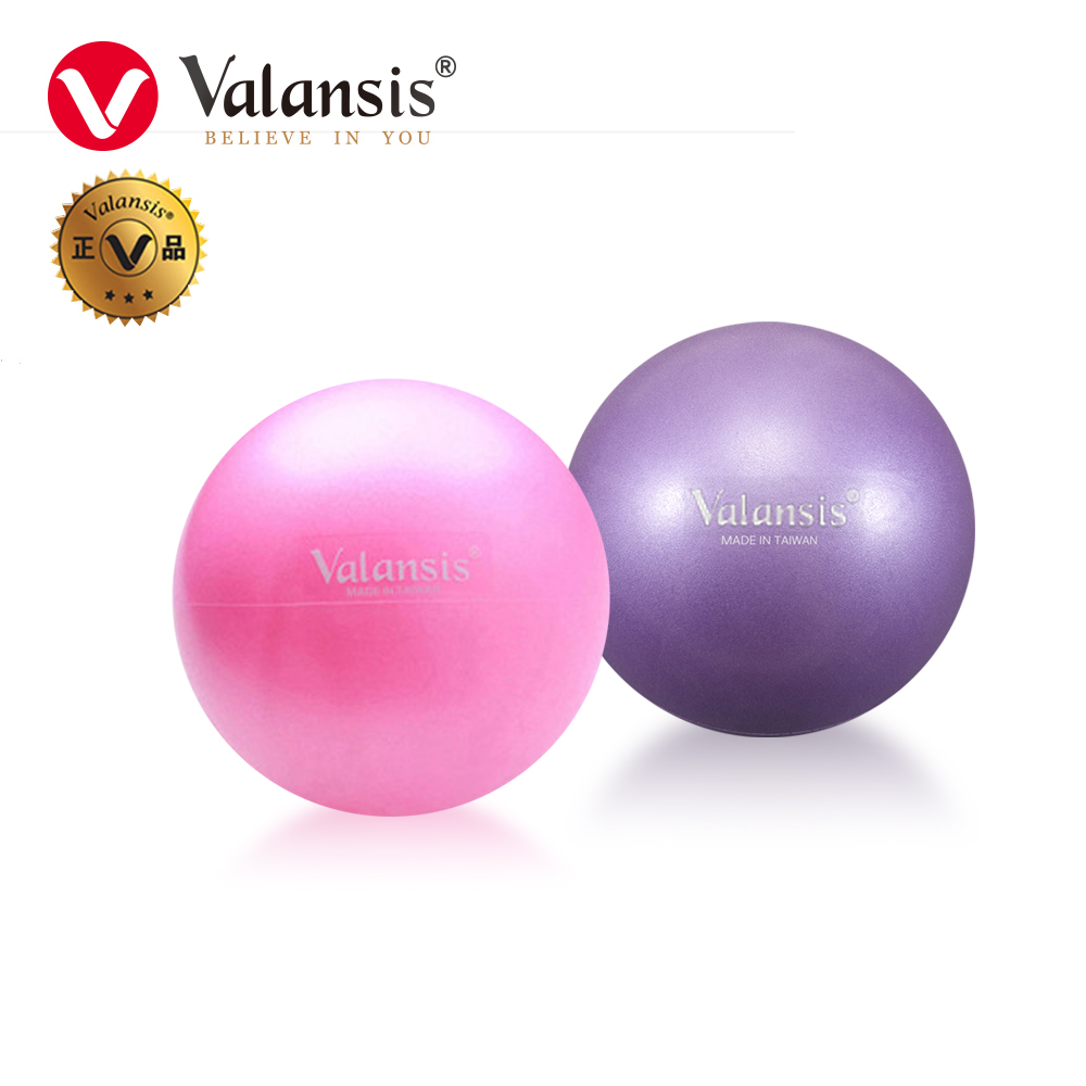 밸런시스 케이플렉스볼 홈트레이닝 핑크 / 20cm 이미지 4