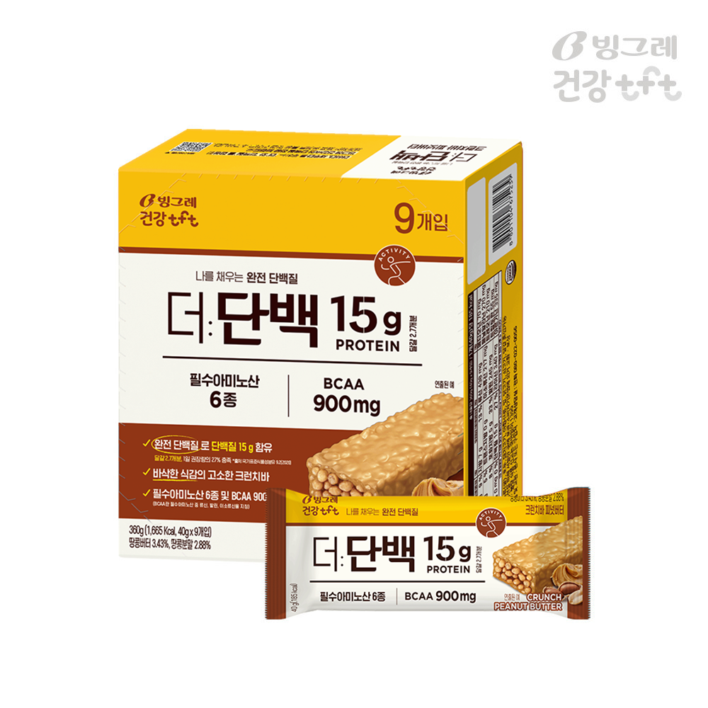 빙그레 더단백 프로틴바 크런치바 초코 9개입+피넛버터 9개입 대표 이미지
