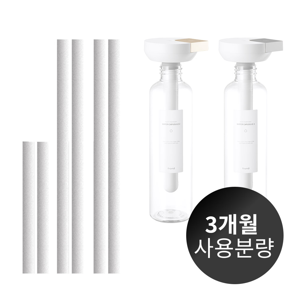 프롬비 생수병 가습기 워터캡슐2 전용필터 6개 이미지 4