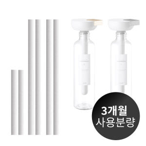 [라운지 전용]프롬비 생수병 가습기 워터캡슐2 전용필터 6개 개봉기 | 실사용 후기 - 상품 이미지 4