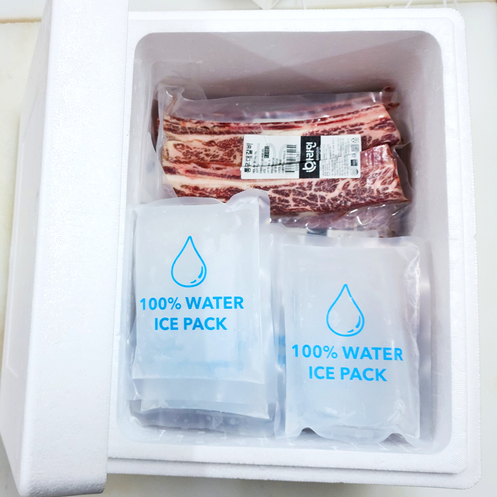 바라던 꽃갈비 우대갈비 3cm 600g - 700g 내외 10팩 대용량 소고기 수입소고기도매 - 상세 이미지 3