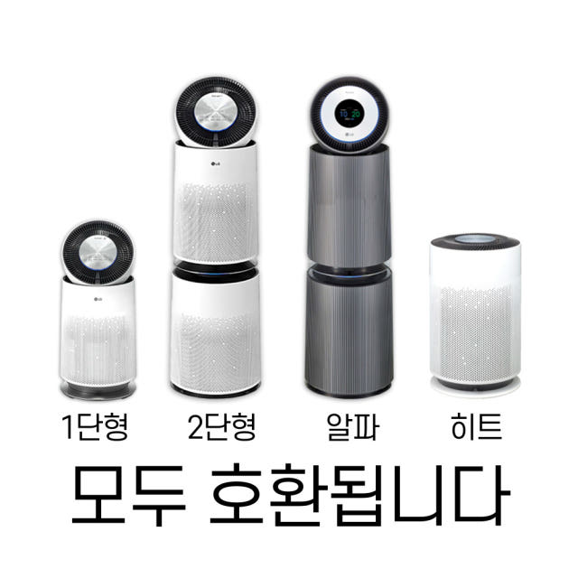 [호환] 엘지 LG 공기청정기 필터 퓨리케어 360 일반형 펫 청소 더스트프로
