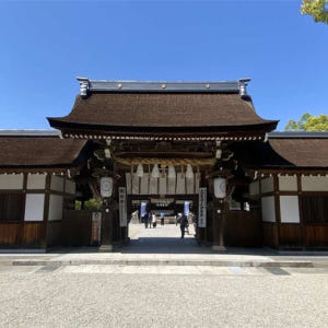 일본  효고 북아와지 무제한 버스 승차권  고속버스  오이소 1일 무제한... 솔직 후기 | 실사용자 리뷰 분석 - 상품 이미지 4