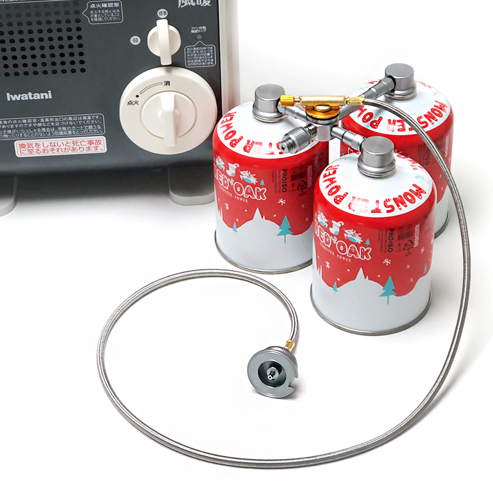 모아이캠핑 가스 3개 연결식 변환 어댑터 단품 이소 스테이션