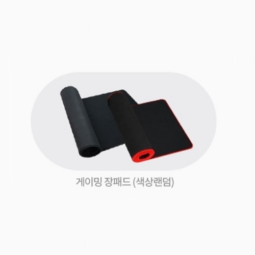 제이씨현 BattleG BG24FM3 유케어 FAST IPS 144Hz 리얼 180Hz 게이밍 모니터 60~61cm(24인치), 일반 - 상세 이미지 2