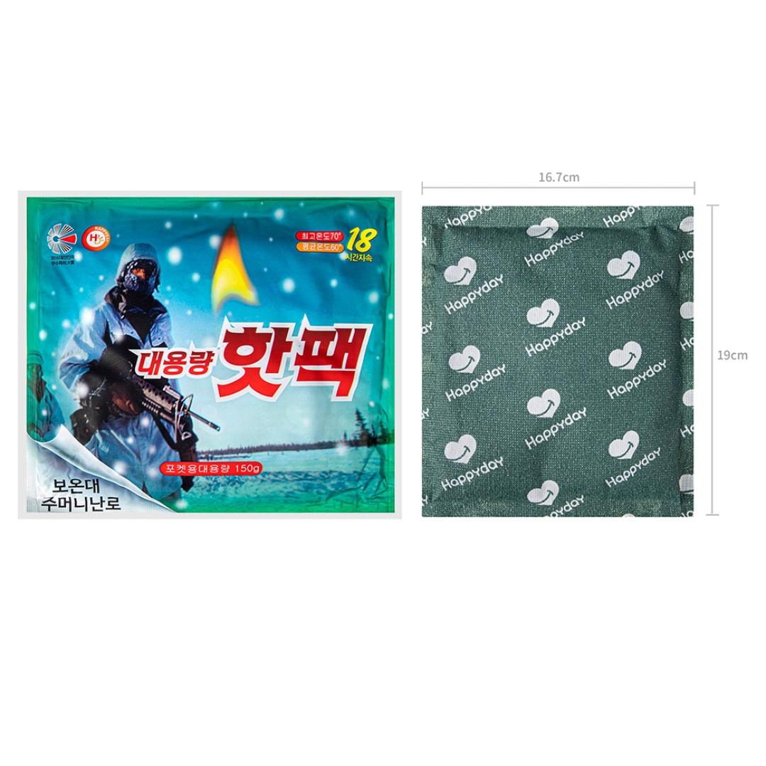 국산 포켓용 대형 핫팩 150g X 50개 한박스 군용 손난로 골프 캠핑 등산 대용량 - 상세 이미지 2
