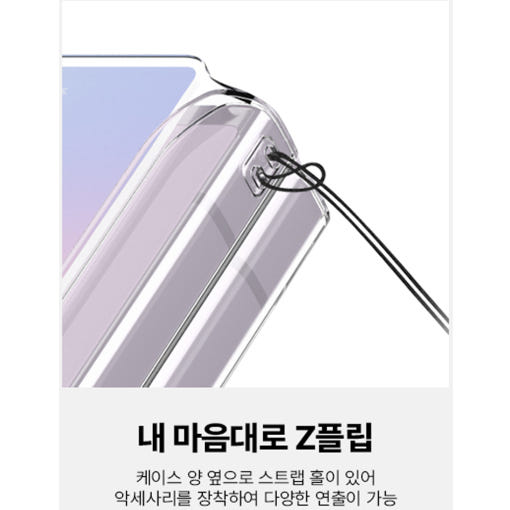 thumbnail-9